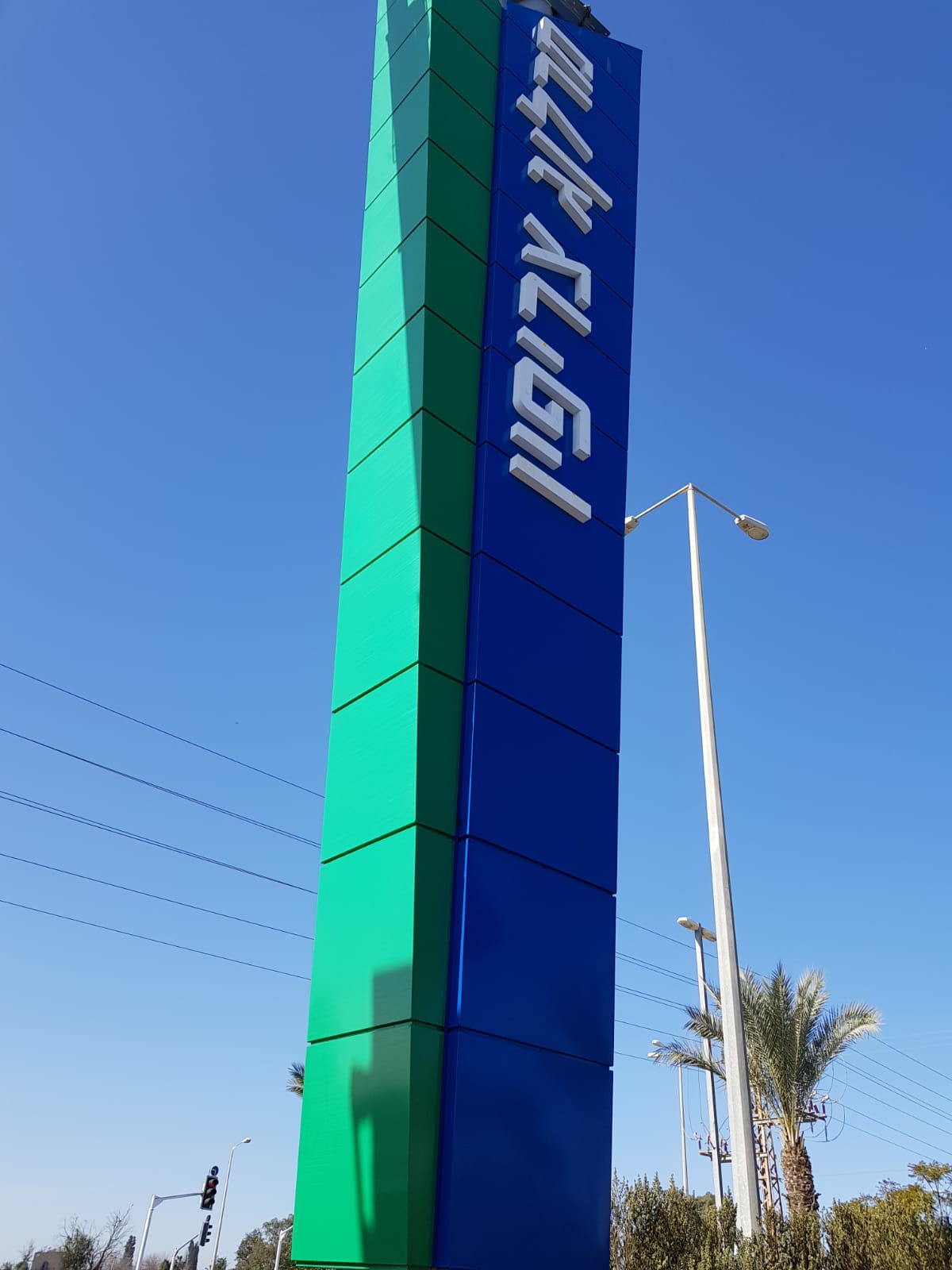 09bfcecd-da78-402e-8f58-526861be3846