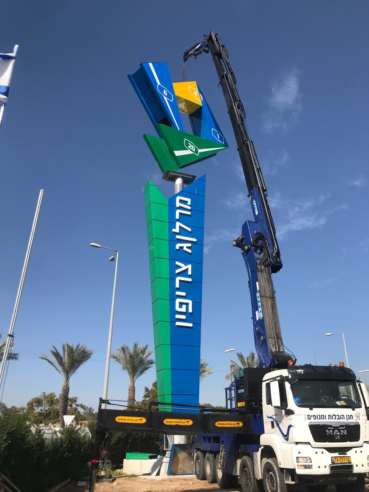 0ad07b7f-ec0c-4030-a0d9-aba77671d3ec