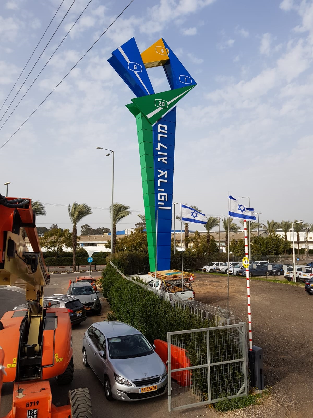 2efc01de-fe0c-4903-b9b3-33debf465902