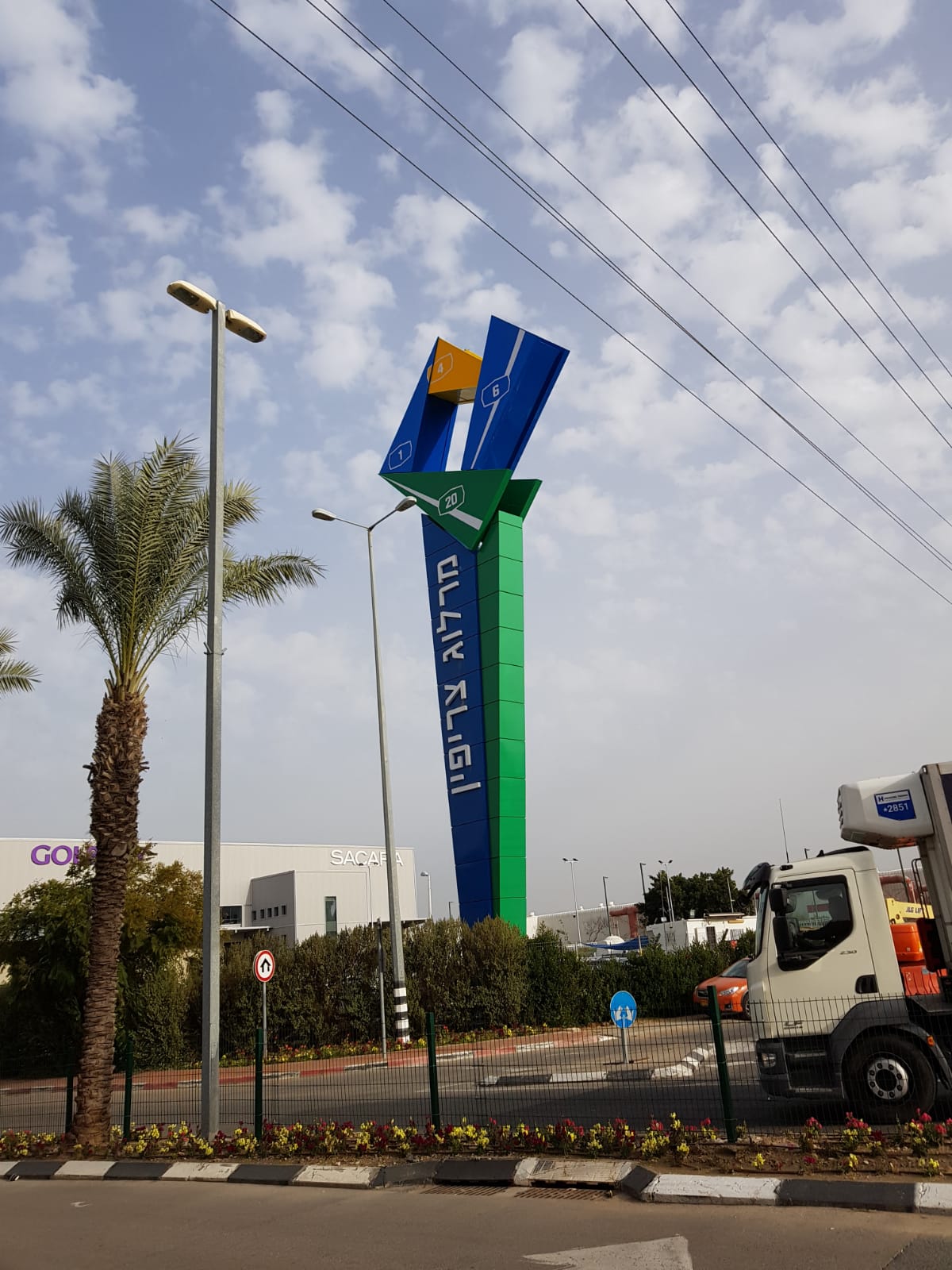 39968ed0-eec9-4480-a5cd-2cff2d45a720