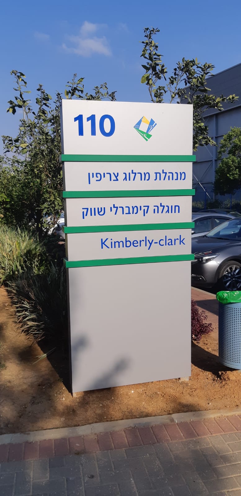 9a95f910-8087-4e4a-82c3-1c94b1bcd9b9