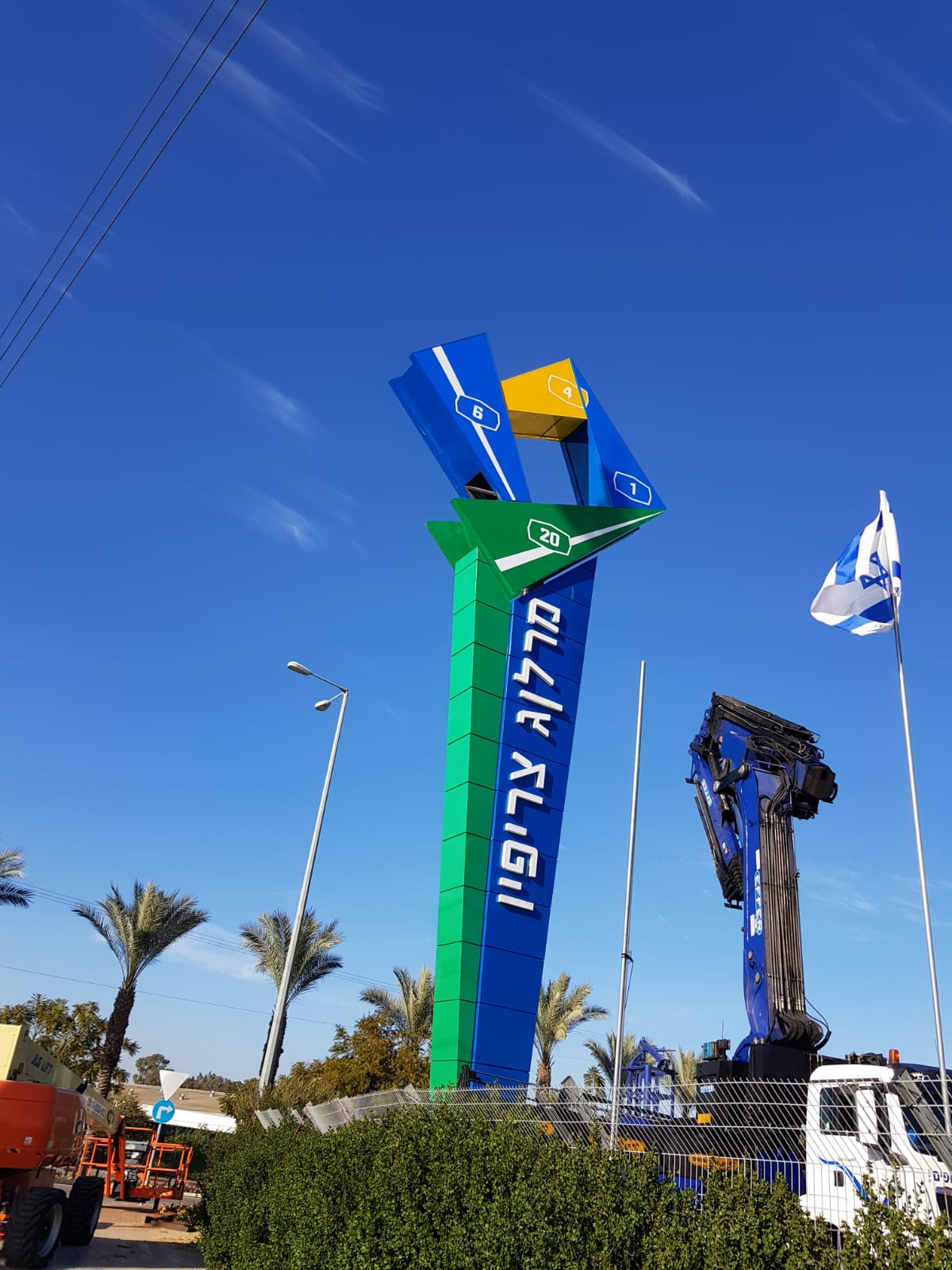 cccea514-e481-411a-a51d-20b4d65124ed