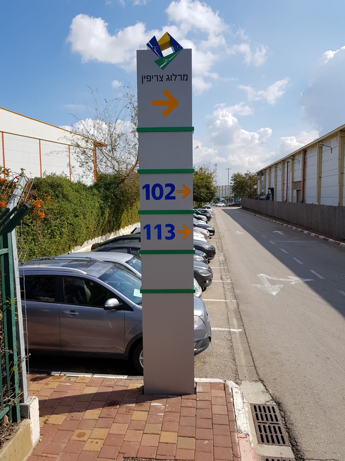 e51feda2-1600-4c1f-811d-1eb6329e7b66